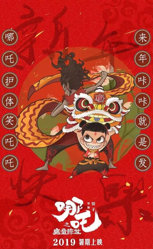 Purdue University国际商务文凭证书